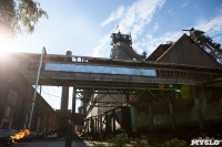 «Лисьи хвосты» над Косогорским металлургическим заводом исчезнут в 2024 году, Фото: 2