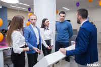 Открытие бизнес-офиса «Ростелеком» , Фото: 31
