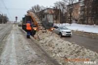 Уборка снега в Туле. 30 января 2016, Фото: 2