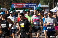 Тульский марафон «Щит и меч» 2021, Фото: 73