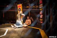 "Хулиган fight show#2" , Фото: 261