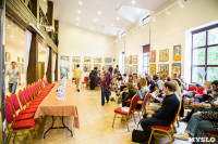 Презентация проекта "Неделя франкофонии" в Поленово, Фото: 76