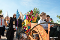 Театральный дворик 2025, Фото: 56