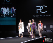 Тульские модели блистали на финале XIII Международного конкурса «Русский Силуэт», Фото: 30