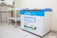 Детская поликлиника медцентра «Консультант»: с заботой о каждом ребенке!, Фото: 6