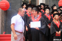Вручение дипломов магистрам ТулГУ, Фото: 199