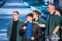 Туляки заняли все призовые места в финале Оружейной лиги КВН, Фото: 68