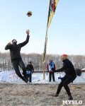 III ежегодный турнир по пляжному волейболу на снегу., Фото: 23