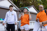 «Школодром-2025», Фото: 182