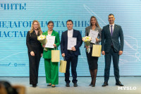 Призвание учить 2025, Фото: 37