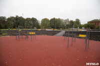 В новомосковском Холтобино появились современное спортивное ядро и детская площадка, Фото: 12