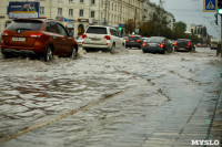 Потоп в Туле 21 июля, Фото: 32