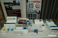 Клуб молодых промышленников , Фото: 42