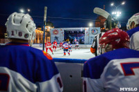 Легенды хоккея, Фото: 35