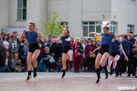 Открытие фестиваля «Театральный дворик» в Туле, Фото: 152