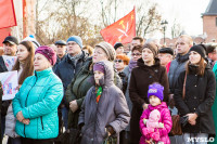 День народного единства в Тульском кремле, Фото: 30