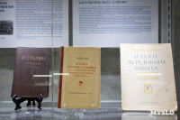 Выставка Мои пятидесятые, Фото: 45