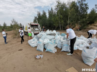 В Кондуках прошла акция «Вода России»: собрали более 500 мешков мусора, Фото: 21