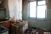 Инвалид живет в разрушенном доме, Фото: 7