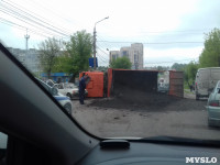 Авария на ул. Кутузова. 17.05.2016, Фото: 10