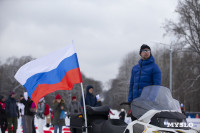 В Туле прошли гонки «Лыжня России», Фото: 86