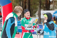 Чемпионат мира по спортивному ориентированию на лыжах в Алексине. Последний день., Фото: 42
