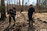 Посадка деревье в Ясной Поляне. 17.04.2015, Фото: 31