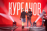 Битва за Тулу-2026, Фото: 135