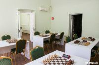 Тульская шахматная гостиная, Фото: 5