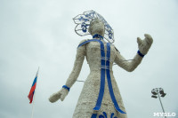 Снегурочка на площади Ленина, Фото: 3