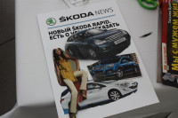 Презентация нового ŠKODA Rapid, Фото: 9