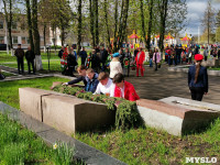 9 мая 2022 года в поселке Арсеньево, Фото: 35