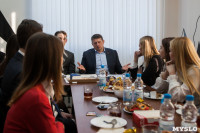 Встреча Евгения Авилова и студентов, Фото: 10