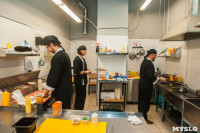 «Открытая кухня»: тестируем суши-бар «Японо Мама», Фото: 32