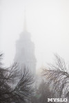 Туман в Туле, Фото: 70