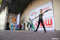 Семейный фестиваль «Школодром-2022» в Центральном парке Тулы: большой фоторепортаж и видео, Фото: 412