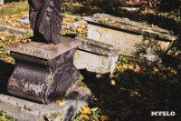 Всехсвятское кладбище, Фото: 128