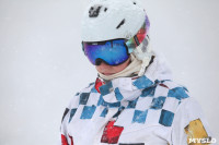 Соревнования по горнолыжному спорту в Малахово, Фото: 25