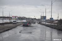 Потоп на ул. Рязанской и Восточном обводе, Фото: 30