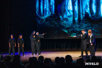 Темы игры – Джиган и Ваня Дмитриенко: в Туле выбрали первых финалистов Оружейной лиги КВН, Фото: 154