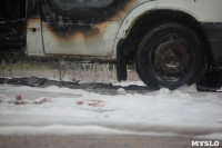 В Туле сгорел микроавтобус, Фото: 19