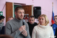 Наталия Пилюс и Дмитрий Пирог в Ефремовском районе, Фото: 4