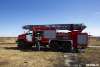 В Туле провели тренировку по тушению ландшафтного пожара, Фото: 15