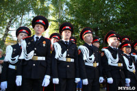 Принятие присяги в Первомайском кадестком корпусе, Фото: 82