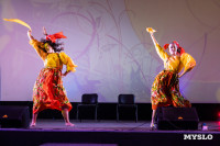 Мама года 2025 , Фото: 82