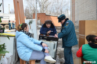 У дома, поврежденного взрывом в Ясногорске, демонтировали опасный угол стены, Фото: 6