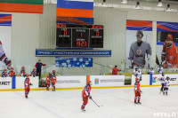 Кубок главы администрации МО г. Новомосковск по хоккею, Фото: 90