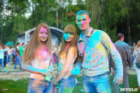 ColorFest в Туле. Фестиваль красок Холи. 18 июля 2015, Фото: 106