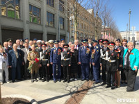 Тульская делегация на Параде в Москве, Фото: 7