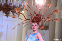 В Туле прошёл Всероссийский фестиваль моды и красоты Fashion Style, Фото: 79